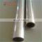 ASTM B210 5052 Aluminium pipe