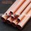 ICEAGE Copper Tube Supplier