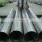 seamless steel gas cylinder superior