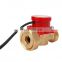 1inch -3/4 inch Household booster pump water flow sensor switch