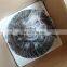 Xiagong Middle input shaft 403200A