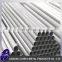 incoloy seamless alloy 800 800H tube pipe