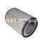 Factory Price Diesel Engine Air Filter Cartridge 28130-8D000 28130-8A800 28130-8A300