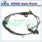 Rear Left ABS Wheel Speed Sensor For Mitsubishi Outlander Lancer OEM 4670A579, 5S11132 , MN116243, SU12585