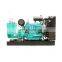 turbocharged electric start low noise marine diesel generator set