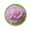 Nano Rare Earth Erbium Oxide Er2o3 Powder Supplying Cas 12061-16-4