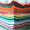 Soft 1mm 2mm 3mm  thickness nonwoven felt  for home use