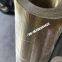 300MM WIDTH copper wire mesh belt SCREEN of reverse dutch weaving for LDPE plastic production