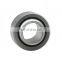 COM10T Radical Spherical Plain Bearing
