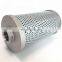 Backhoe Loader hydraulic oil filter RD431-62122