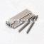 Tube NdFeB Magnet/magnet tube/magnetic tube
