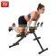 AS SEEN ON TV Cheap 5minutes Power Shaper Sit Up Bench Ab Fitness For Sale