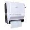 Factory Supply White Lever Hand Towel Dispenser