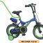 12 INCH kids bike children bicycle