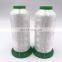 China factory whole sales 100% polyester nylon 6 nylon 66 10d monofilament thread cones