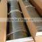 Integrative Unpressurized Solar Water Heater
