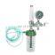 Hot sale high quality hospital digital medical oxygen regulator  with flowmeter Humidifier for medical use