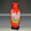 Beautiful China Red Ceramic Porcelain Vases With Lots Of Designs For Wedding