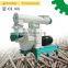 Factory price turn key industrial complete pellet machine price wood pelleting plant pellet machine