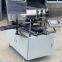 CCD  Screen Printing Machine