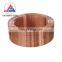 16mm 18mm diameter JIS round copper tube c2100 c2400 c2700 c2720 copper pipe coil