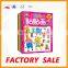 Custom Printed Cheap Removable Children Sticker Book
