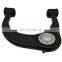 Best Quality Suspension Front Upper Control Arm OE 48630-04020 48630-60040 48630-60020 For Land Cruiser Prado 150