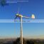 BEST! 5kw wind turbine for home 48v 96v 120v 240v 360v