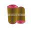Apply to75KW screw air compressor maintenance supplies air filter 1613800400