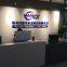 Shaanxi Baisifu Biological Engineering Co., Ltd