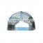 Бейсбольные кепки двухцветные с средним изгибом, с индивидуальной трехмерной вышивкой, структурированные бейсбольные кепки/серый с оттенками