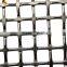 Smooth and Bright Surface Square Decorative Stainless Steel Woven Crimped Wire Mesh