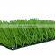 Hight density guangdong artificial grass artificial carpet