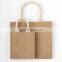 Manufacture Natural Eco Friendly Custom Logo Printed Reusable Burlap Shopping Handbag Tote Jute Canvas Bag With Leather Handle
