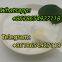 delivery Pmk Powder for sell Pmk Ethyl Glycidate 28578-16-7 Purity 99.9%   99.9% CHANGHE