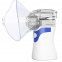 Hand Held Atomizer Ultrasonic Portable Mute Atomizer Small Adult And Child Household Micro Mesh Atomizer（Wechat:13510231336）