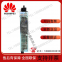 The new Huawei ME170-12A-2 firewall dedicated power module WOPSA1702 is available in large quantities