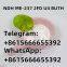 China Wholsale price BMK CAS 20320-59-6 Diethyl(phenylacetyl)malonate best purity ebk BK A.MT 7700 5MMA