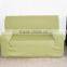 protective sofa covers