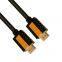 HDMI Cable Wholesale HD1037