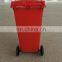 Outdoor 120 Liter Trash Cans Big Good Bin Plastic With Wheels And Lids Kitchen Waste Bin