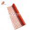 hot sale customized safety barrier mesh plastic orange fence for construction and garden