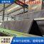 HDPE rough geomembrane, 8 meters wide and 2.0mm thick landfill liner