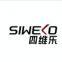 Shenzhen Siweile Technology CO. LTD.