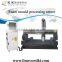 cheap price heavy duty lathe cnc engraving machine/ foam cnc engrver