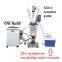 Circulating water vacuum pump