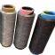 Polyester AB yarn DTY100D/144F 150D/144F/2 S+Z black+white melange colors yarn