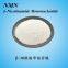 NMN β-Nicotinamide Mononucleotide