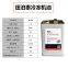 Fully synthetic POE refrigeration oil 4L