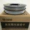 15-7/5x1.5 R Sausage Clips Sausage Casing Clips